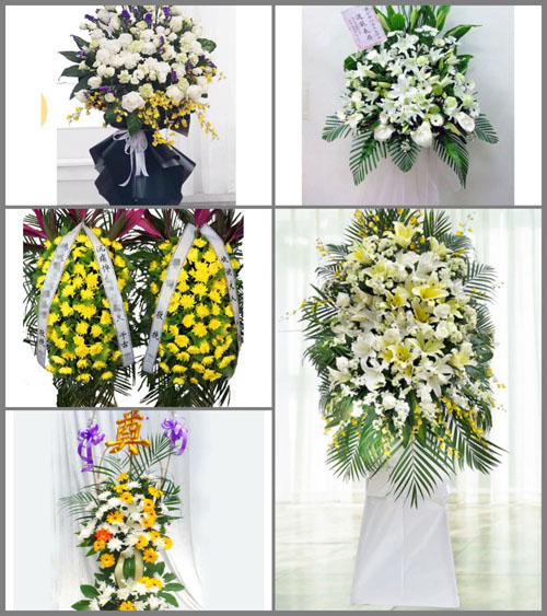 甘肃省白银靖远县兴隆乡白事花篮预定